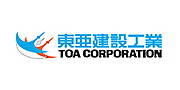 東亜建設工業株式会社